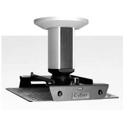 Grandview projektor takfeste C100 lengde 10cm